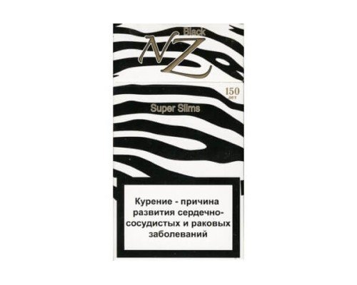 Купить NZ black по оптовой цене