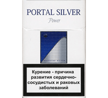 Portal Silver Power