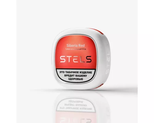 Stels Classic 12 гр Siberia Red (Перечная Мята)