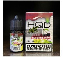 Жидкость HQD MIX IT Вишня Яблоко Лайм