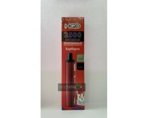 Купить HQD MAXX Barberry (HQD Макс Барбарис) по оптовой цене