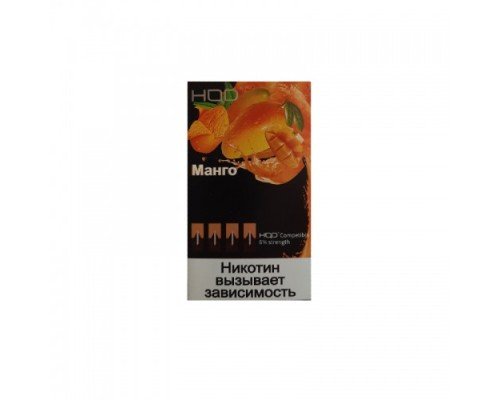 Купить Картриджи HQD Манго (Hqd Mango) по оптовой цене