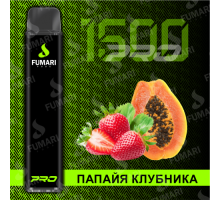 Электронная сигарета Фумари Про 1500 затяжек Папайя Клубника (Fumari Pods 1500 Pro Papaya Strawberry)