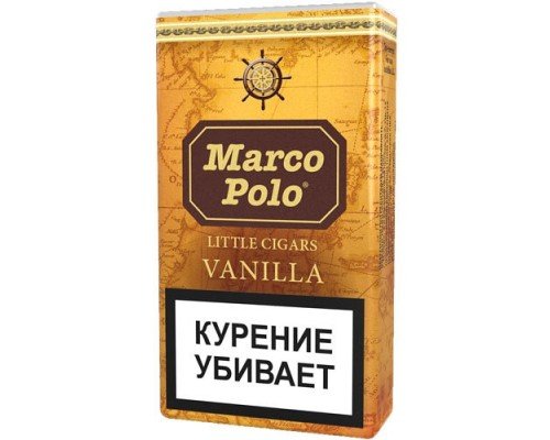 Купить Сигариллы Marco Polo Vanilla по оптовой цене