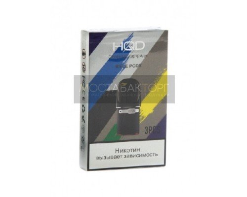 Купить HQD Rifle Pods Сменный картридж (1 шт) по оптовой цене