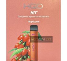 HQD HIT Barberry (hqd Хит Барбарис)