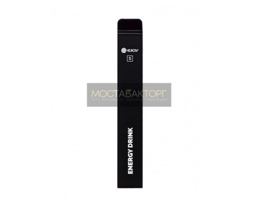 Купить Электронная сигарета Ejoy S Энергетик на 600 затяжек по оптовой цене