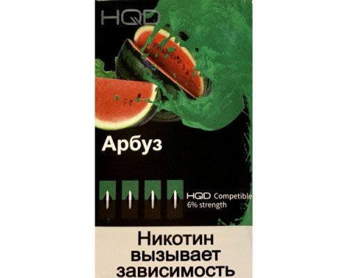 Купить Картриджи HQD Арбуз (Hqd Watermelon) по оптовой цене