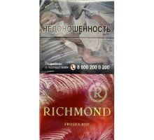 Richmond Frozen Red