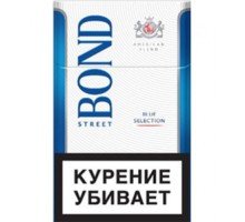 Bond Street Blue Selection