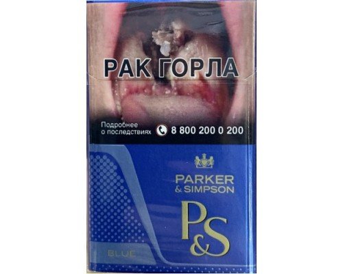 Купить Parker & Simpson Blue по оптовой цене