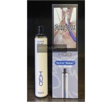 HQD Cuvie Plus Baikal (hqd Куви Плюс Байкал)