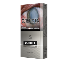 Сигареты Данхил Файн Кат Серый (Dunhill Fine Cut Master Blend Blue)