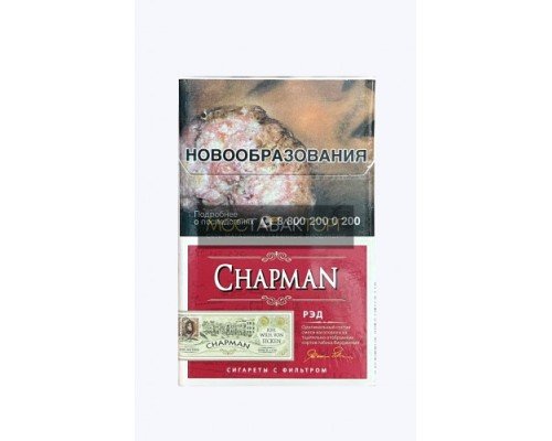 Купить Сигареты Чапман Нано Вишня (Chapman Nano Рэд) по оптовой цене