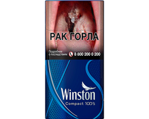 Купить Сигареты Винстон Компакт 100 (Winston Compact 100) по оптовой цене