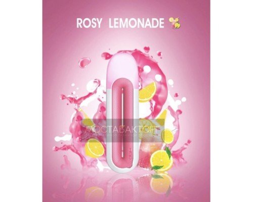 Купить HQD Rosy Pink Lemonade (HQD Розовый Лимонад) по оптовой цене