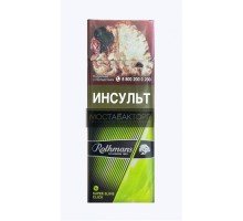 Rothmans Super Slims Click