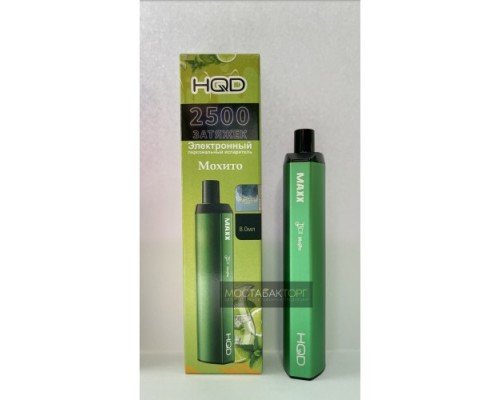 Купить HQD MAXX Mojito (HQD Макс Мохито) по оптовой цене