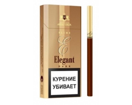 Купить Сигареты Элегант Дарк Слим (Elegant Dark Slims 6.2/100) по оптовой цене