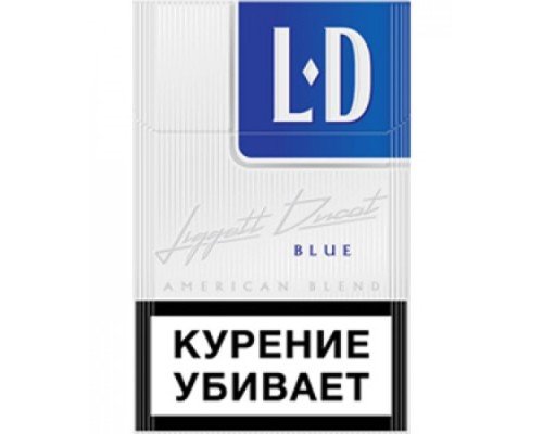 Купить LD Blue по оптовой цене