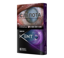 Kent Nano Mix