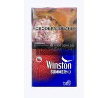 Сигареты Винстон Компакт Саммер Микс (Winston Compact Summer Mix)