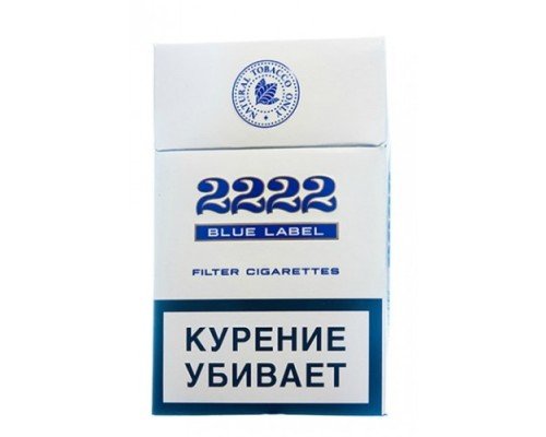 Купить 2222 Blue Label по оптовой цене