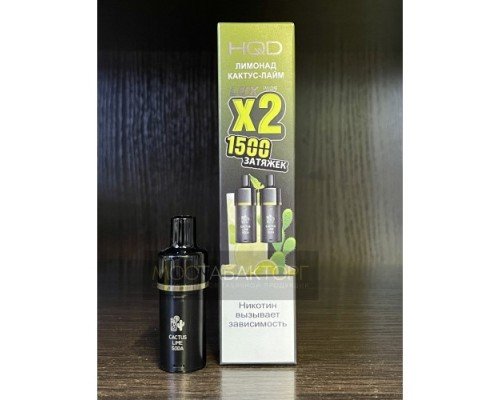 Купить Картридж HQD LUX Лимонад Кактус Лайм по оптовой цене