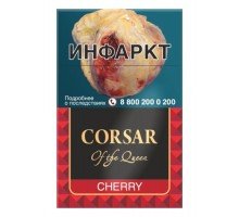 Сигареты Корсар Вишня (Corsar of the Queen Cherry)