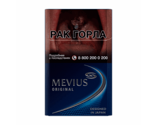 Купить Сигареты Мевиус ЛСС Оригинал Блю (MEVIUS LSS Original Blue) по оптовой цене