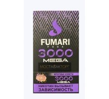 Электронная сигарета Фумари Мега 3000 Фруктовые Конфеты (Fumari Pods 3000 Mega)