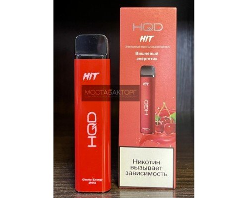 Купить HQD HIT Cherry Energy Drink (hqd Хит Вишнёвый Энергетик) по оптовой цене