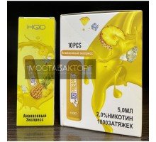 HQD Mega Iced Pineapple (HQD Мега Ананас)