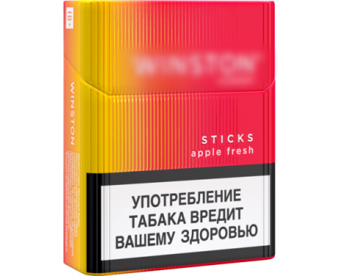 Купить Sticks Winston Apple Fresh (стики Винстон Яблоко Красные) по оптовой цене