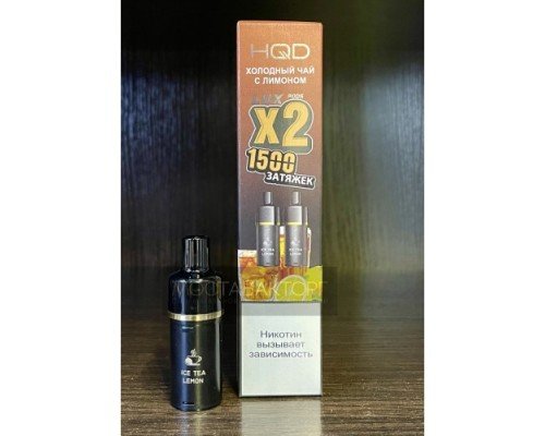 Купить Картридж HQD LUX Холодный Чай с Лимоном по оптовой цене