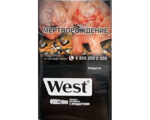 Купить West Original по оптовой цене