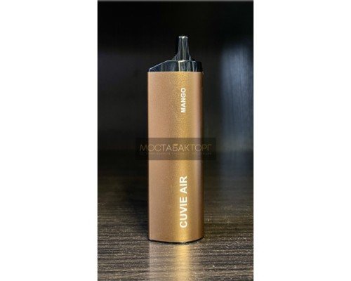Купить HQD Cuvie Air Mango (hqd Куви Эир Манго) по оптовой цене