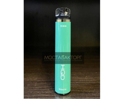 Купить HQD King Siberia (HQD Кинг Мята Хвоя и Лесные Ягоды) по оптовой цене