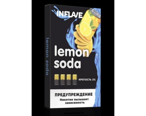 Купить Картриджи Feel the Flavor Fanta Lemon (Inflave Juul Лимонная Фанта) по оптовой цене