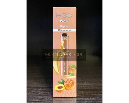 Купить HQD Maxim Peach (HQD Максим Персик) по оптовой цене