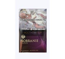 Сигареты Собрание Элемент Сапфир (Sobranie Element Sapphire)