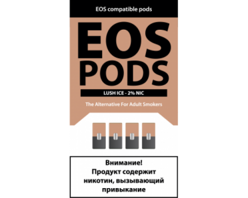 Купить Картриджи EOS Pods Lush Ice (EOS Арбуз) по оптовой цене