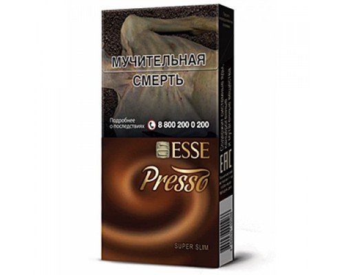 Купить Сигареты Эссе Кофе (Esse Presso) по оптовой цене