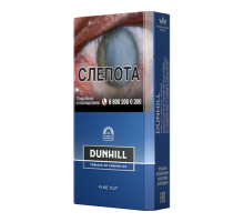 Сигареты Данхил Файн Кат Синий (Dunhill Fine Cut Master Blend)