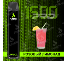 Электронная сигарета Фумари Про 1500 затяжек Розовый Лимонад (Fumari Pods 1500 Pro Pink Lemonade)