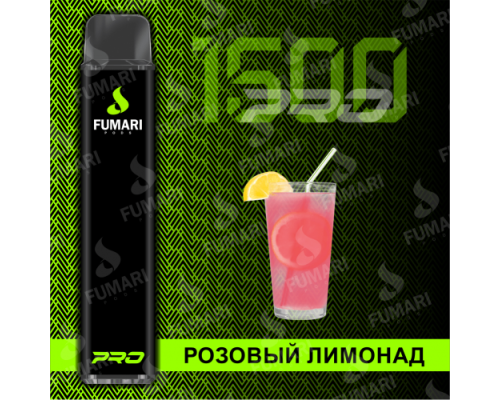 Купить Электронная сигарета Фумари Про 1500 затяжек Розовый Лимонад (Fumari Pods 1500 Pro Pink Lemonade) по оптовой цене