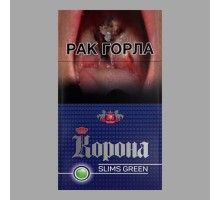 Корона Slim Green (Слим Грин)