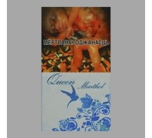 Queen Menthol (Квин Ментол)